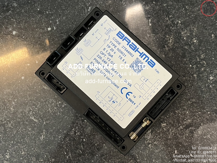 Brahma TYPE NDM31 (8)